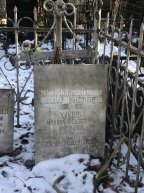 Ходова Александра Дмитриевна